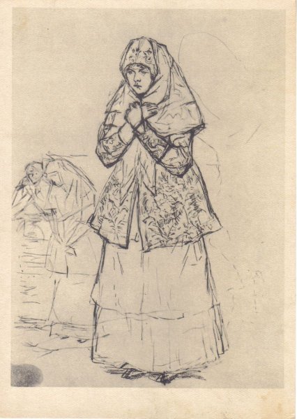 Василий Иванович Суриков