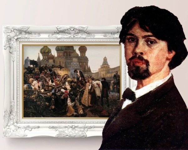 Василий Иванович Суриков с гитарой