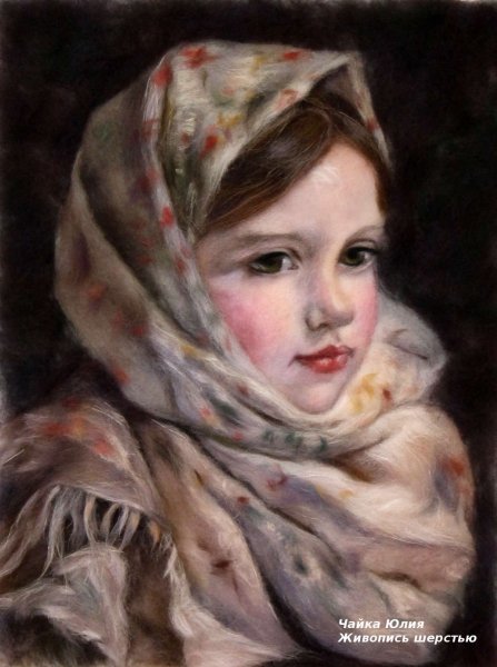 Итальянский художник Эжен де Блаас (1843-1932)