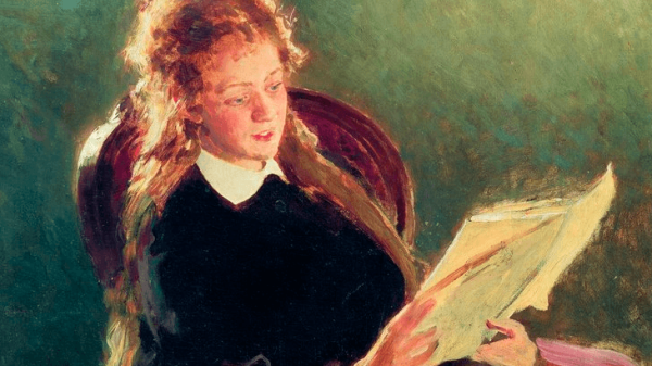 Репин читающая девушка