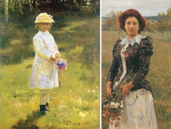 Репин Илья Ефимович осенний букет