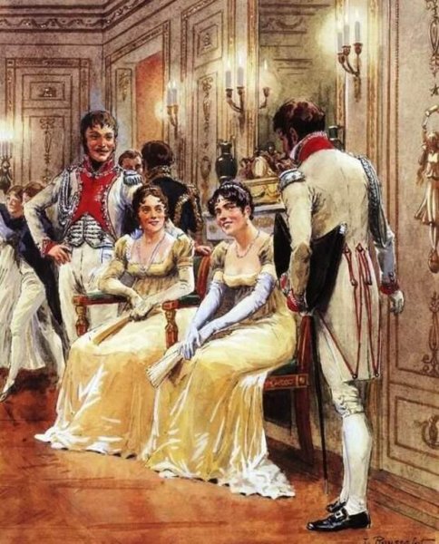 Николаевский дворец бал