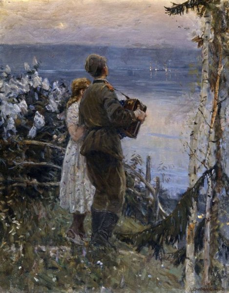 Дмитриевский Виктор Константинович