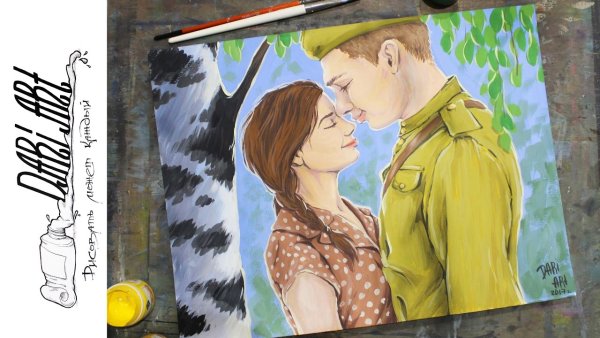 Баллада о салдатепортрет гуашью