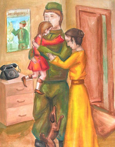 Тематическая картина на тему война