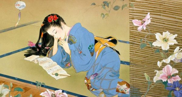 Морита терапия