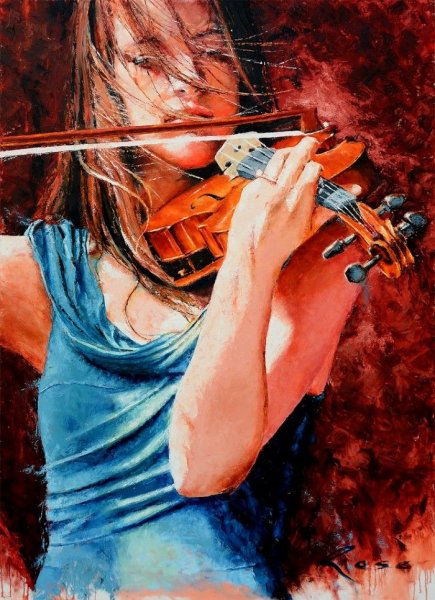 Вильям Роуз