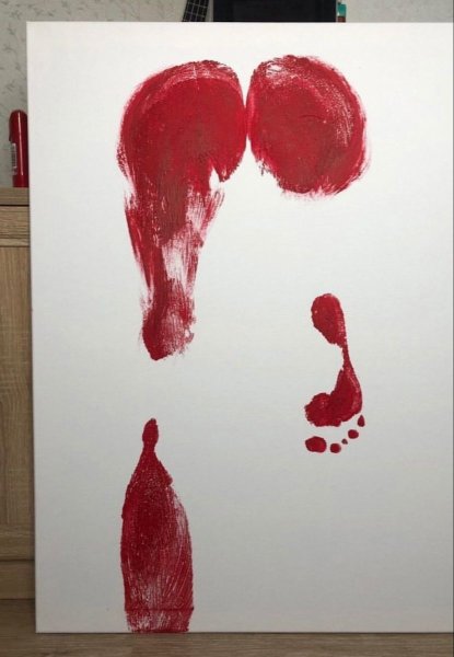 Отпечаток ягодиц на холсте