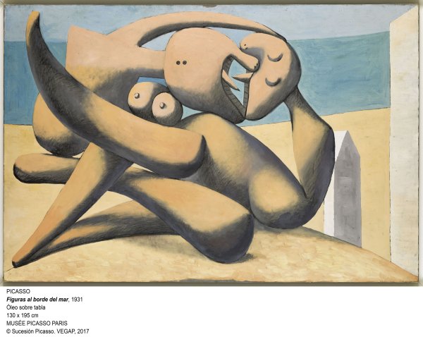 Пикассо Купальщица 1927