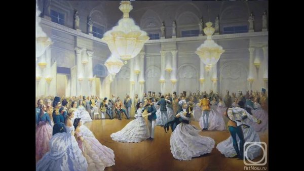 Франц Ксавер Винтерхальтер принцесса