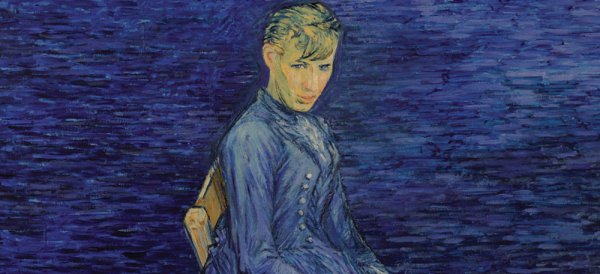 Ван Гог ранние работы в лесу