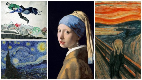 Арсений Тарковский Ван Гог