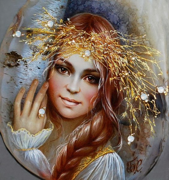 Сказочные Берегини Светлана Беловодова