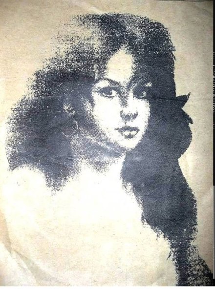 Цыганка арты