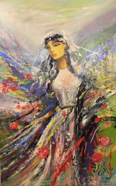 Портрет грузинки