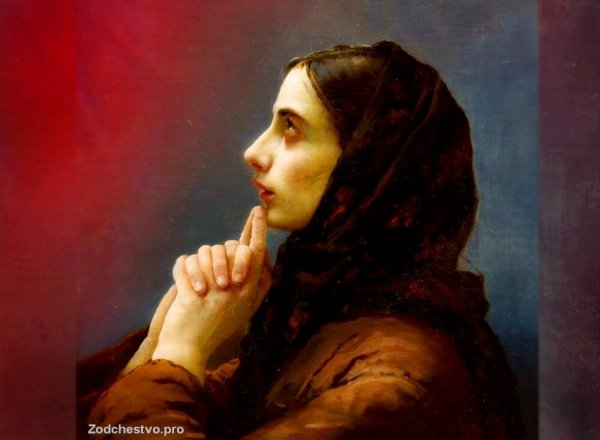 Женщина молится картина