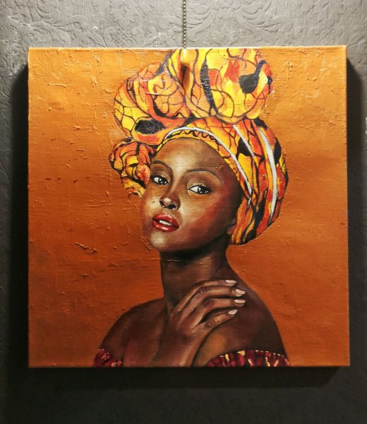 Портрет африканки