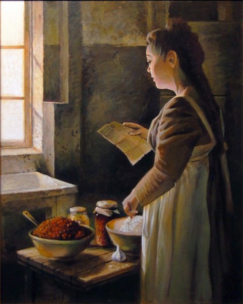 Андрей Андрианов Провансаль