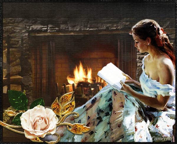 Девушка с книгой у камина