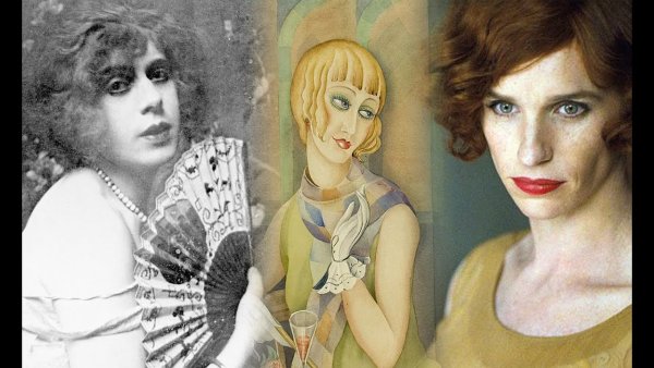 Девушка в Дании фильм