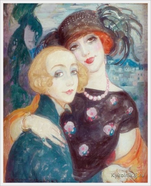 Герда Готлиб Вегенер