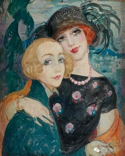 Лили Эльбе Эдди Редмэйн