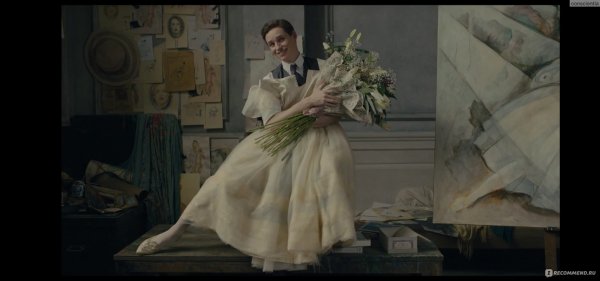 Эйнар Вегенер