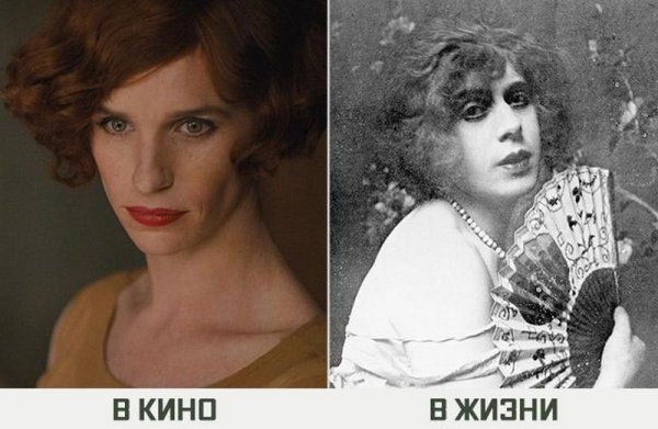 Эйнар Магнус андреас Вегенер