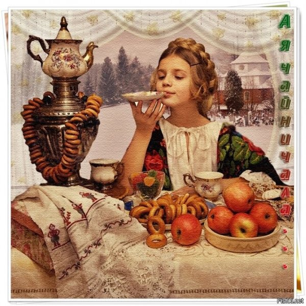 Борис Кустодиев чаепитие