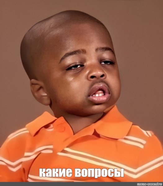 Человеческий зоопарк в Бельгии 1958