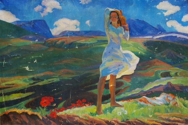 Оганес Мкртичевич Зардарян