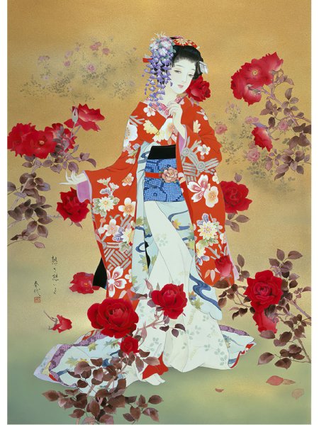 Художник Haruyo Morita