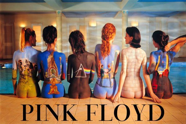 Группа Pink Floyd девушки