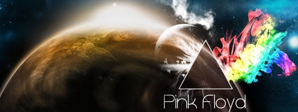 Pink Floyd обои на рабочий стол