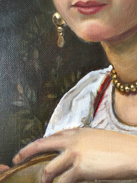 Лионель Ноэль Руайе