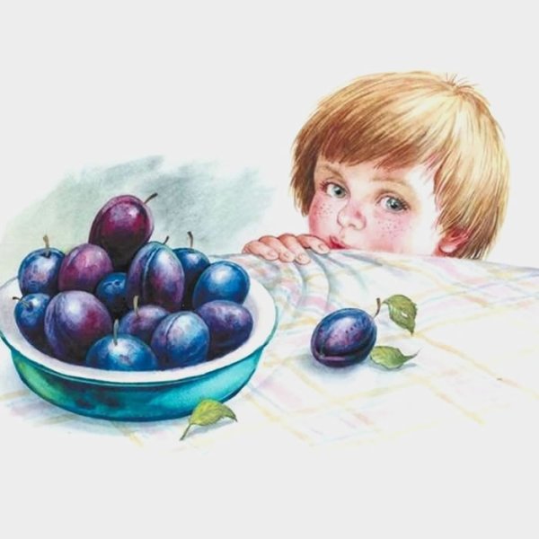 Эмиль Мунье (1840 -1895)