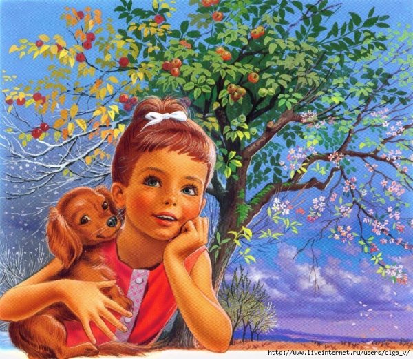 Данте Габриэль Россетти