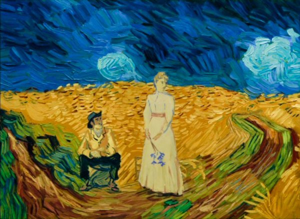 Винсент Ван Гог Doctor Gachet's Garden in Auvers