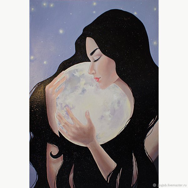 Брюнетка и Луна