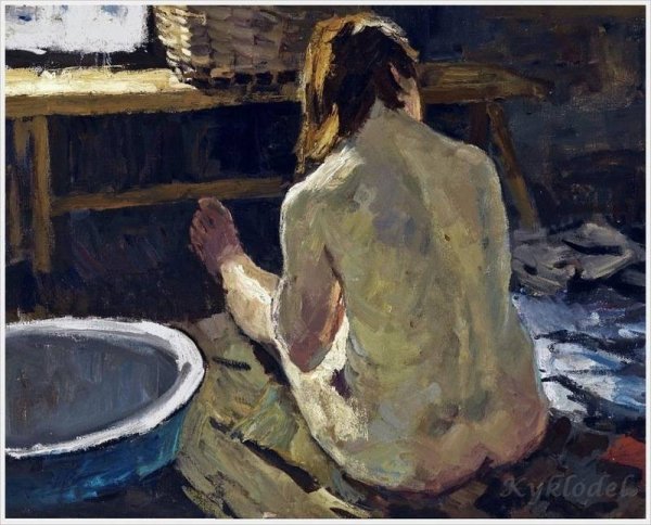 Баня иллюстрация