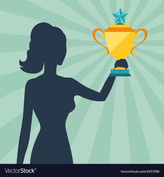 Достижения иллюстрация