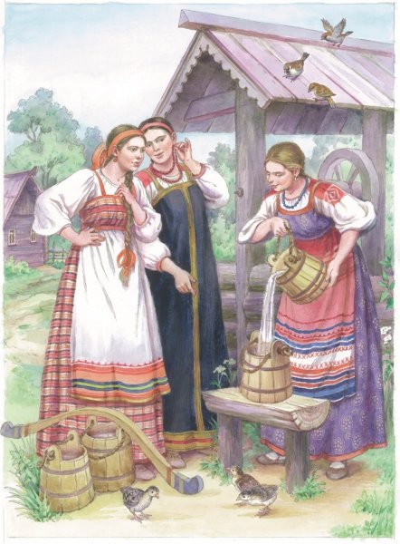 Бабы у колодца