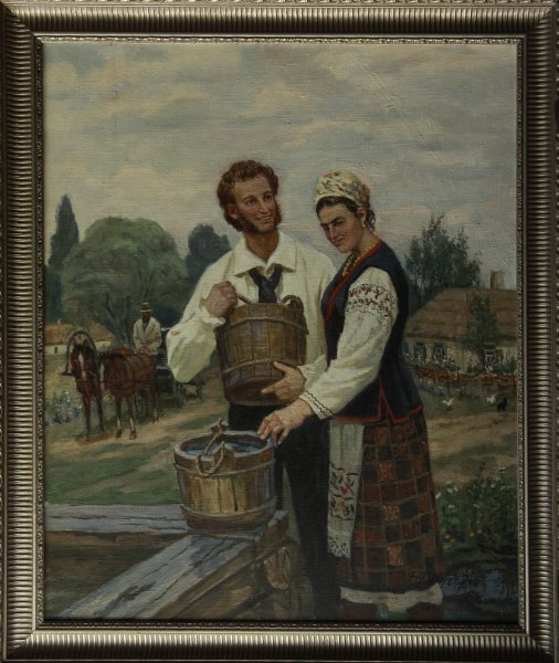 Гончаров Григорий Андреевич