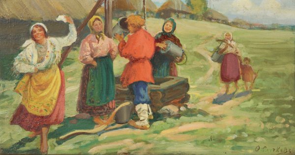 Сычков "встреча с героем" (1952).