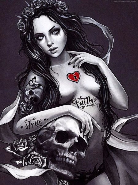 Скелет обнимает