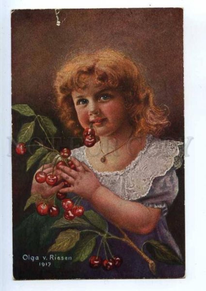 Женщина с вишней живопись