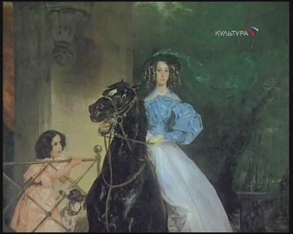 Карл Брюллов Ольга Ферзен на ослике. 1835