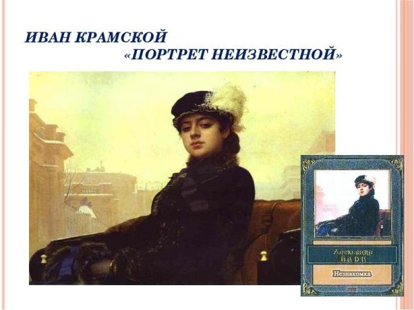 Анри Гийом Шлезингер (1814-1893