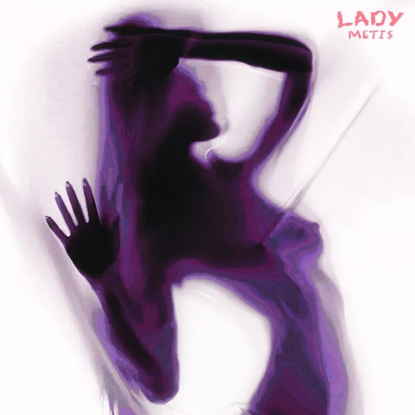 Женский силуэт за стеклом