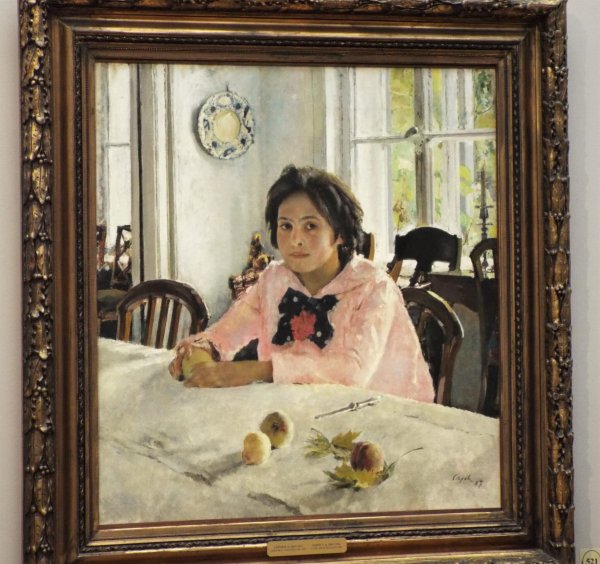 Валентин Серов девочка с персиками